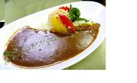 新メニュー「温泉カレー」