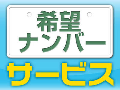 ★２０１７年コアラクラブ オータムフェスタ★のお知らせです！