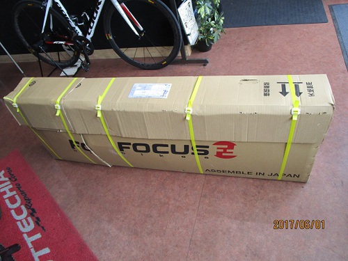 インターネットからお買い物 インターネットからお買い物