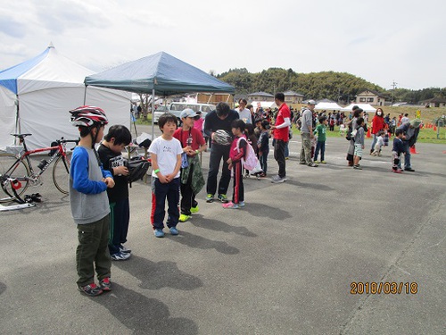 甲佐町スポーツフェスタ 甲佐町スポーツフェスタ