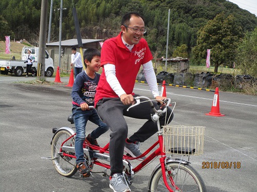 甲佐町スポーツフェスタ 甲佐町スポーツフェスタ