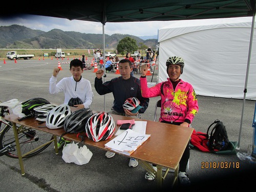 甲佐町スポーツフェスタ 甲佐町スポーツフェスタ