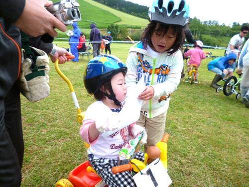 MTB大運動会IN吉無田