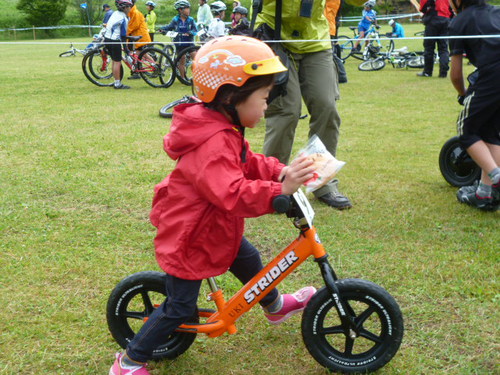 MTB大運動会IN吉無田