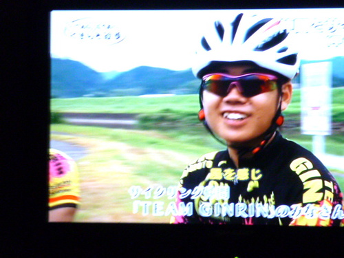 今朝のRKKテレビ