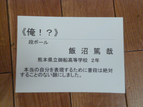 美術館を訪ねて