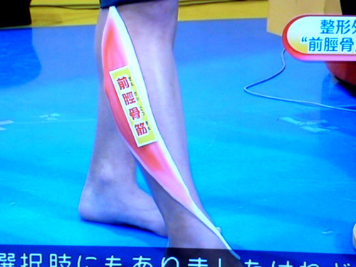 ジャージがぶかぶか