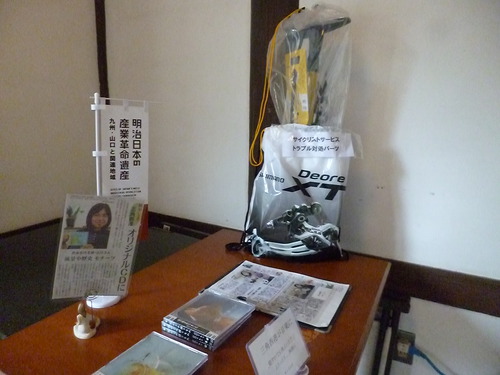 サイクリングコース巡り