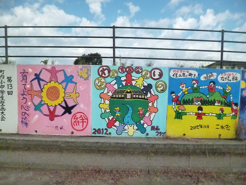 今ですよ！！彼岸花街道 花盛り
