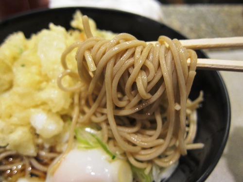 かめや (新宿)　冷天玉