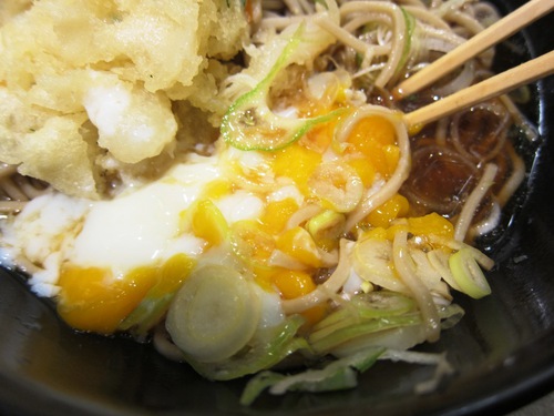 かめや (新宿)　冷天玉