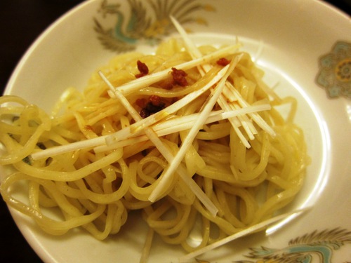 GOMA (沼袋)　てとんみん