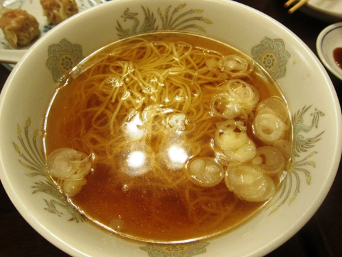GOMA (沼袋)　てとんみん