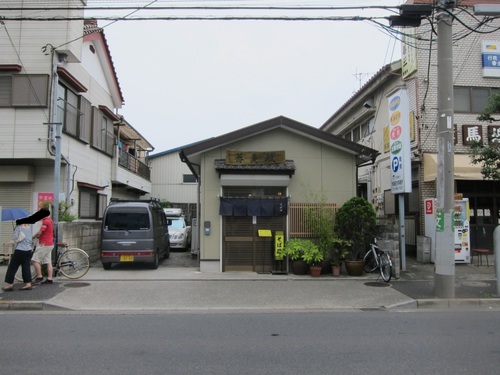 そば政 (六町) 天丼セット