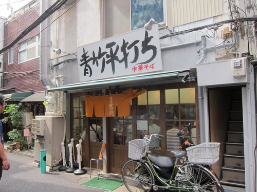 麺壱 吉兆 (大井町)　支那そば