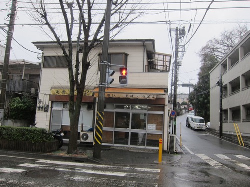 ごん兵衛 (大倉山) ちくそ ごん兵衛 (大倉山) ちくそ
