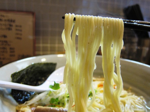 麺処 びぎ屋　(学芸大学)　ゆず胡椒とみぞれおろしの白醤油らーめん