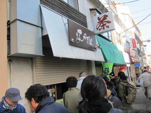 麺処 びぎ屋　(学芸大学)　年越しらーめん