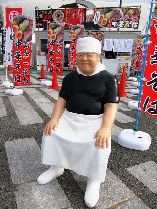 東京ラーメンショー2013一幕　(駒沢公園)