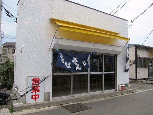 一休 (稲城長沼) ちくそごぼ激めん 一休 (稲城長沼) ちくそごぼ激めん