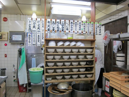二葉 (秋葉原) ちくそ