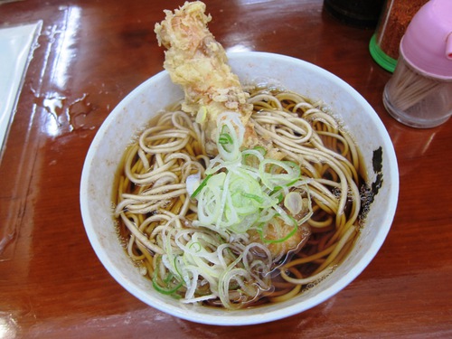 二葉 (秋葉原) ちくそ