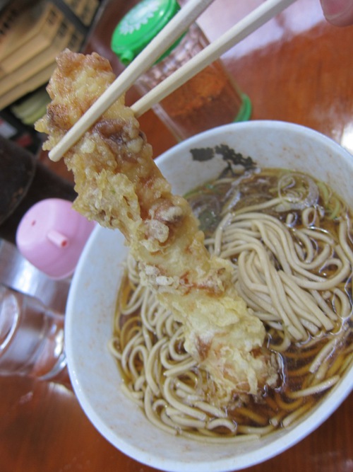 二葉 (秋葉原) ちくそ