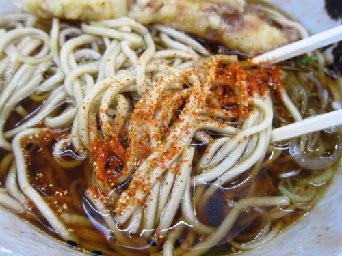 二葉 (秋葉原) ちくそ