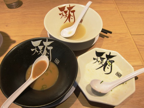 天天有 大井町店 (大井町) 鶏白湯