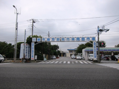 立喰 そば・うどん水喜 (尻手) 一皿盛り放題