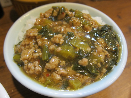 麺処 びぎ屋 (学芸大学) 潮の生醤油らーめん 麺処 びぎ屋 (学芸大学) 潮の生醤油らーめん