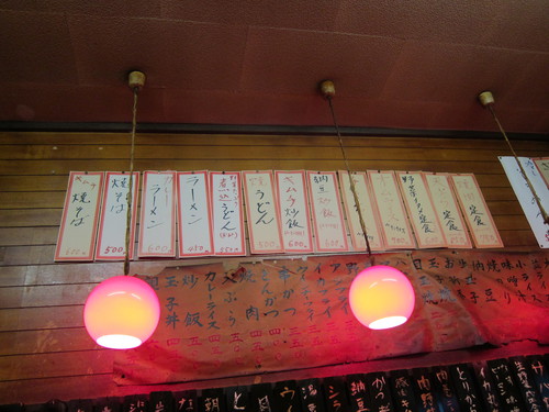 日の出食堂 (荏原中延) 呑み 日の出食堂 (荏原中延) 呑み