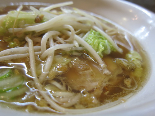 づゅる麺池田 (目黒) 揚げ豚白菜らーめん づゅる麺池田 (目黒) 揚げ豚白菜らーめん