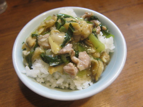 麺処 びぎ屋　(学芸大学)　酸っぱ辛い’生のり’の醤油らーめん