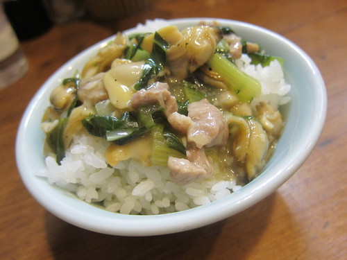 麺処 びぎ屋　(学芸大学)　酸っぱ辛い’生のり’の醤油らーめん