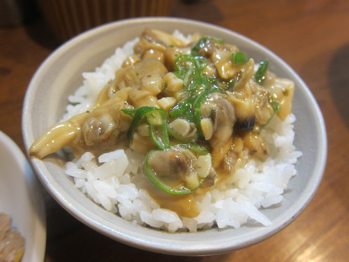 麺処 びぎ屋　(学芸大学)　温州青島みかんの冷やしらーめん