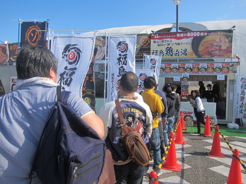 東京ラーメンショー2014 (駒沢公園)　第一幕