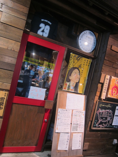 肉小屋 (板橋) 半袖の頃。 肉小屋 (板橋) 半袖の頃。
