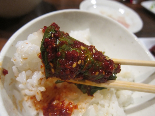 肉山 (吉祥寺)　肉食った日