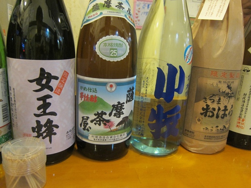 焼酎楽園 菜花 (新馬場)　周年祝！