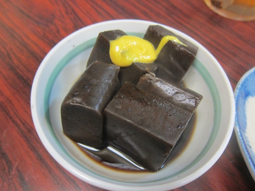 うなぎからパイーや うなぎからパイーや