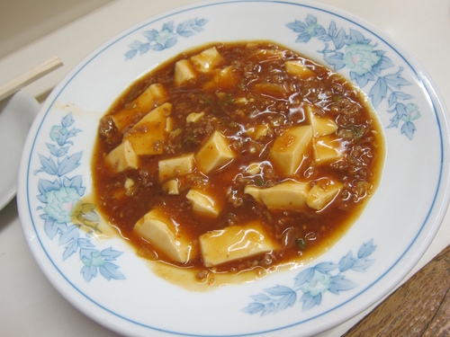 博龍 (大森) ギョーザービー野菜ワンカレーちゃ 博龍 (大森) ギョーザービー野菜ワンカレーちゃ