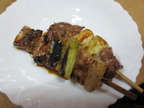 会員制 その② 会員制 その②