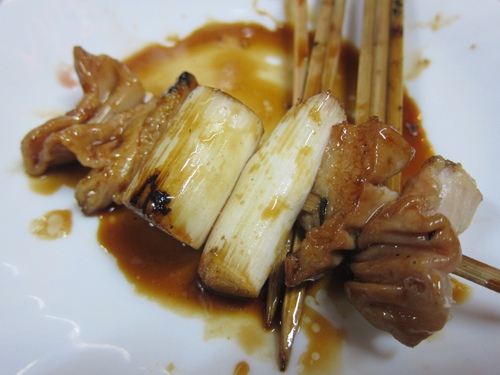 会員制 その② 会員制 その②