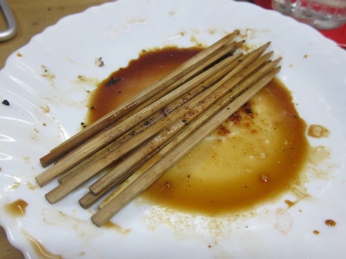 会員制 その② 会員制 その②