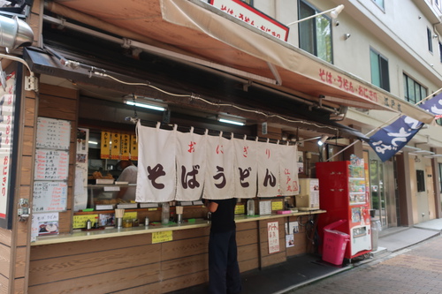 江戸丸 (高円寺) のりきし