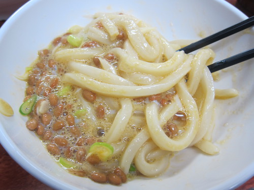 あさひ (平和島)　釜玉納豆う