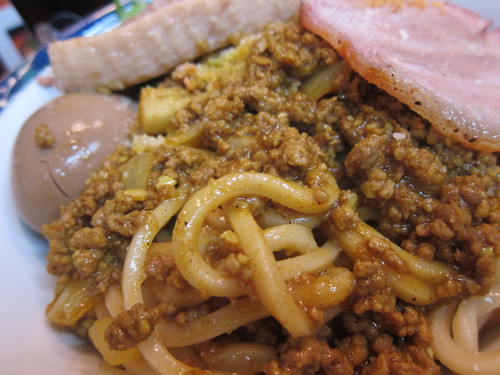 らぁめん 葉月 (雪が谷大塚) 豚増しカレーつけ麺 らぁめん 葉月 (雪が谷大塚) 豚増しカレーつけ麺