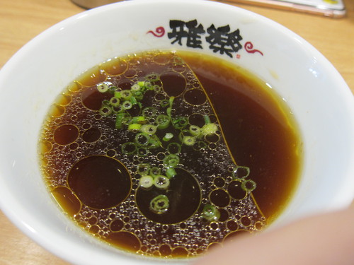 雅楽 (あざみ野)　生揚げ醤油つけ麺