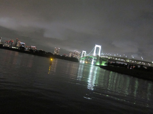 ホットクルージングナイト2016 (屋形船)　東京ホルモンズ